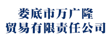 十屆全國(guó)人大常委會(huì)副委員長(zhǎng)顧秀蓮參加第十六屆中國(guó)質(zhì)量高層論壇