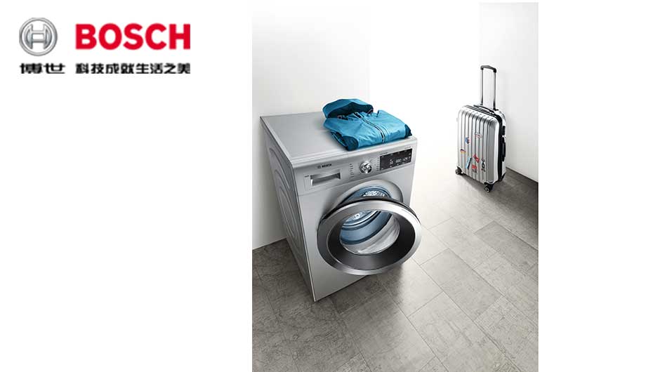 /static/active/2016315/style/bosch-home5.jpg